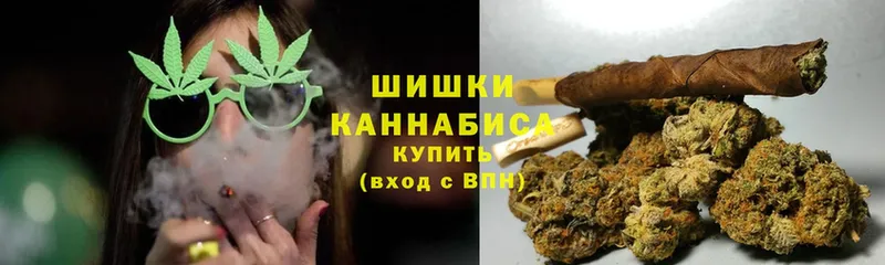 Каннабис Ganja  omg ONION  Сосногорск 